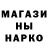 Метадон VHQ erandi espino