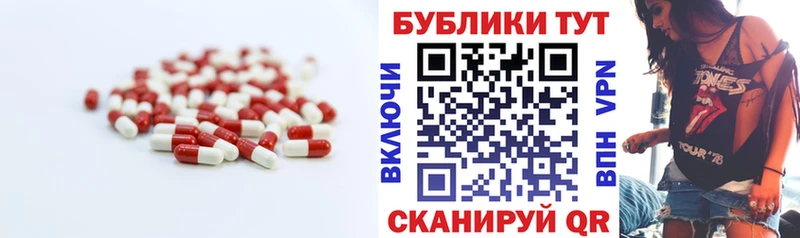 Экстази louis Vuitton купить цена Ачинск