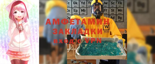 кокаин Алексеевка
