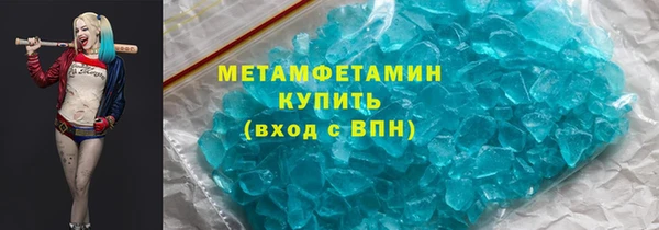 кокаин Алексеевка
