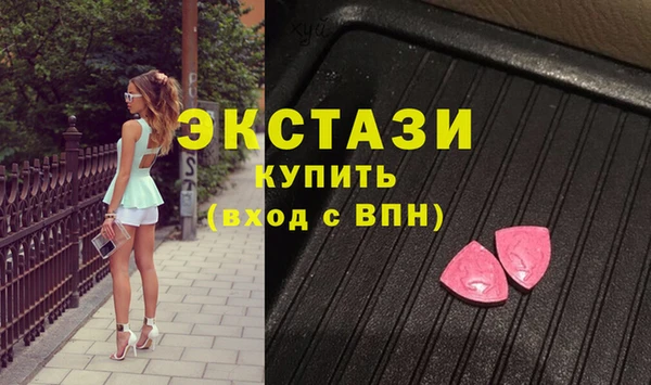 амф Алексин