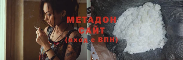 а пвп мука Магадан