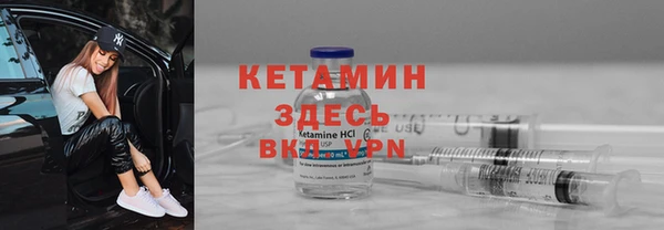 амф Алексин