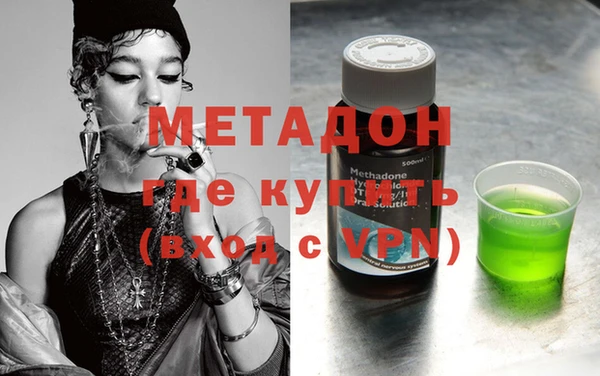 кокаин Алексеевка