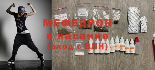 амф Алексин