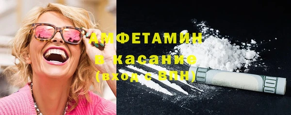 кокаин Алексеевка