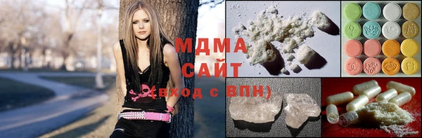 герыч Алзамай