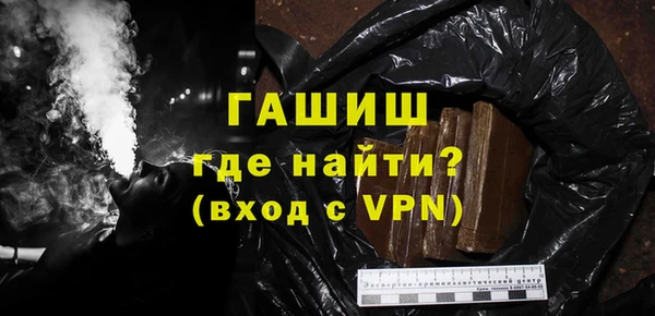 герыч Алзамай