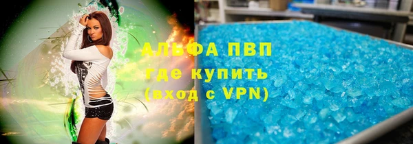 амф Алексин