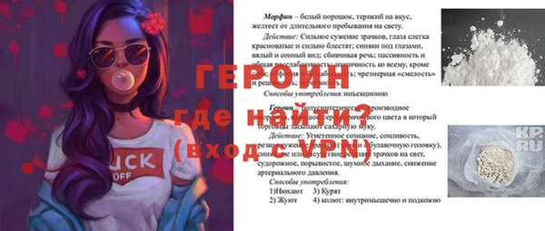 амф Алексин