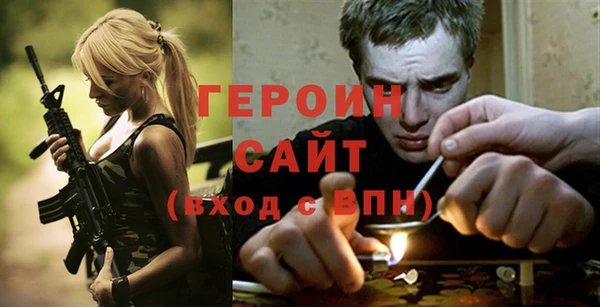МДМА Майский